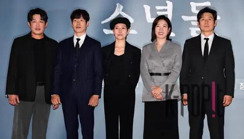 Heo Sung-tae, Yoo Joon-sang, Jin Kyeong, Yim Hye-ran, Seol Kyung-gu — The Boys Press Screening