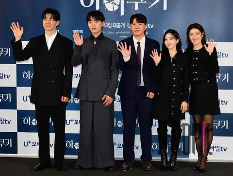 Kim Moo-yeol, Choi Hyun-wook, Song Min-yeop (director), Jung Da-bin, Nam Ji-hyun — Hi Cookie Production Briefing