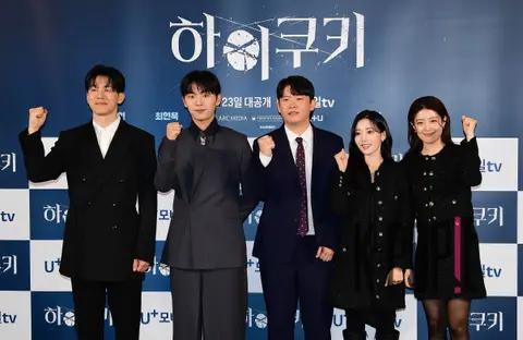 Kim Moo-yeol, Choi Hyun-wook, Song Min-yeop (director), Jung Da-bin, Nam Ji-hyun — Hi Cookie Production Briefing