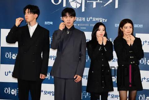 Kim Moo-yeol, Choi Hyun-wook, Jung Da-bin, Nam Ji-hyun — Hi Cookie Production Briefing