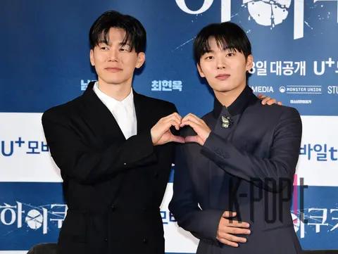 Kim Moo-yeol, Choi Hyun-wook — Hi Cookie Production Briefing