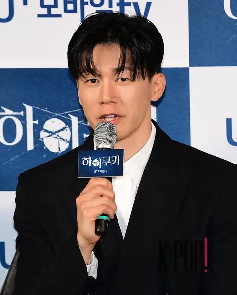 Kim Moo-yeol — Hi Cookie Production Briefing