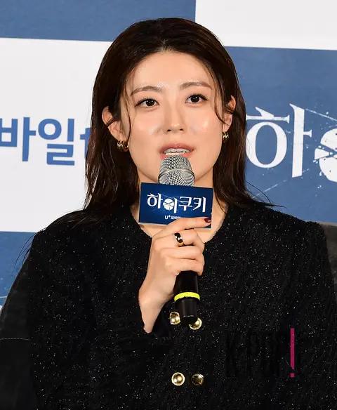 Nam Ji-hyun — Hi Cookie Production Briefing