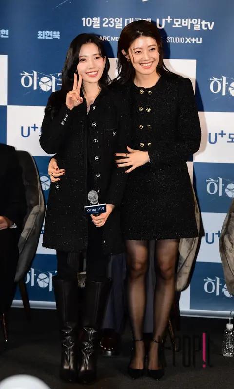 Jung Da-bin, Nam Ji-hyun — Hi Cookie Production Briefing