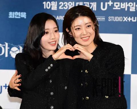 Jung Da-bin, Nam Ji-hyun — Hi Cookie Production Briefing
