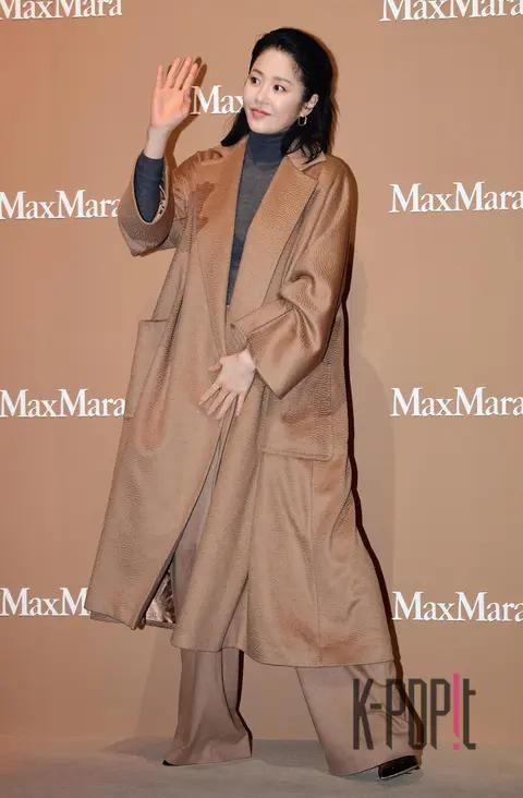 Ko Hyun-jung — Launch