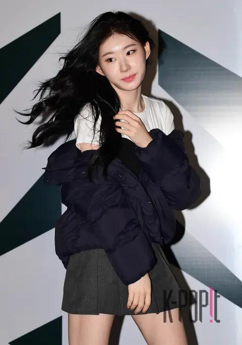 Chaeryeong (ITZY) — Launch