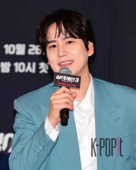 Kyuhyun — Singer Gain 3 Production Briefing