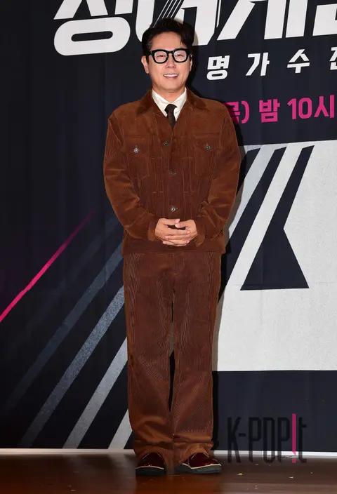 Yoon Jong-shin — Singer Gain 3 Production Briefing