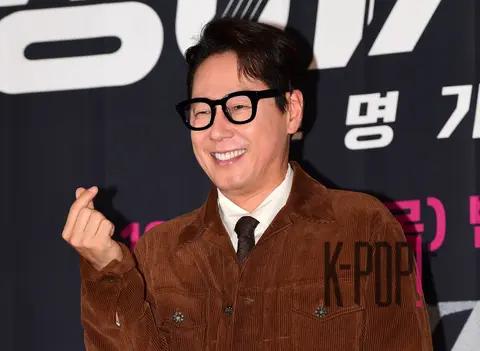 Yoon Jong-shin — Singer Gain 3 Production Briefing