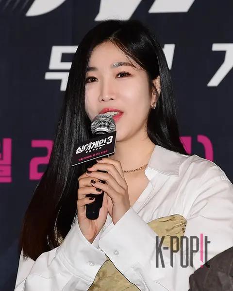 Lee Hae-ri — Singer Gain 3 Production Briefing