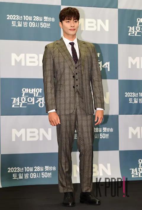 Sung Hoon — The Perfect Marriage Textbook Production Briefing — 2023-10-26