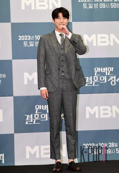 Oh Seung-yoon — The Perfect Marriage Textbook Production Briefing