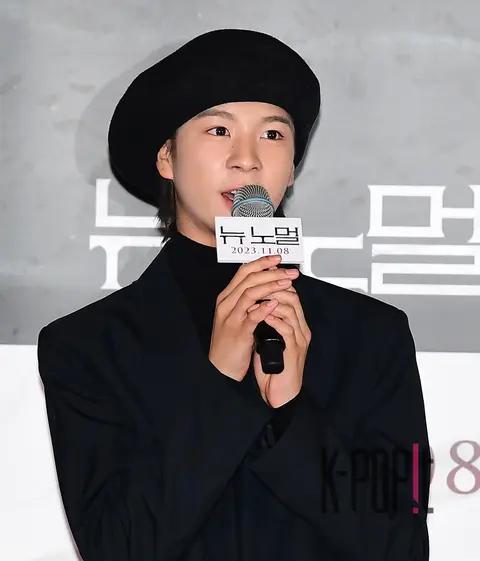 Jung Dong-won — New Normal Press Screening