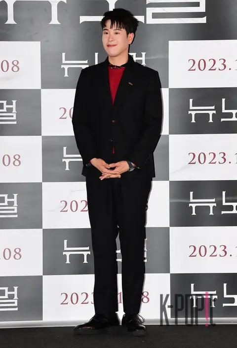 Pyo Ji-hoon — New Normal Press Screening