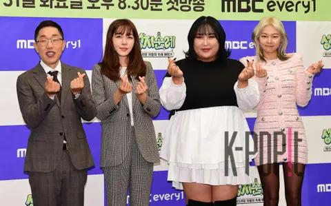 Kim Je-dong, Kim Lee-na, Poongjah, Song Hae-na — Sacred Pilgrimage Production Briefing — 2023-10-27