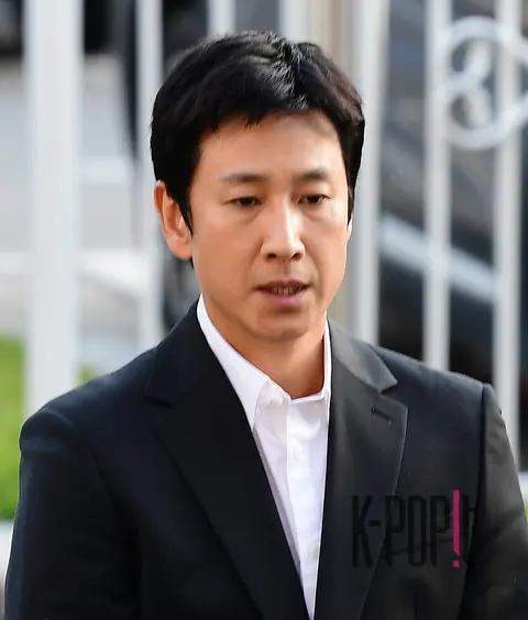 Lee Seon-gyun — Drug Allegations Police Investigation