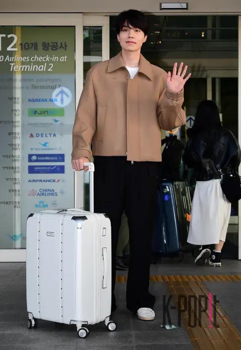Airport — Lee Dong-wook