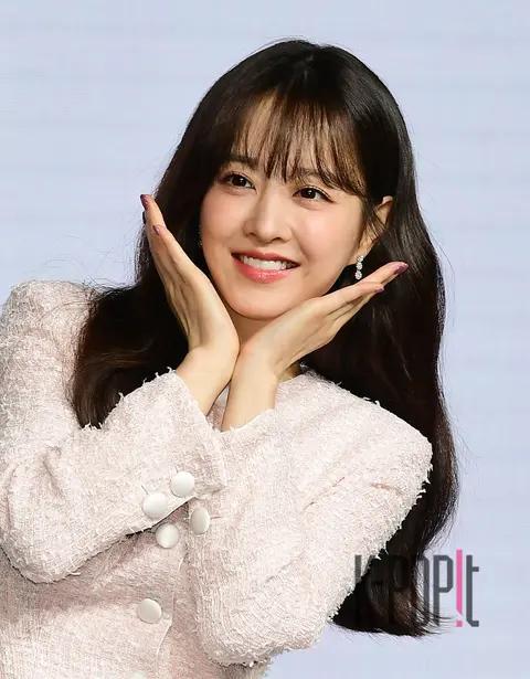Park Bo-young — It's Okay to Not Be Okay Production Briefing