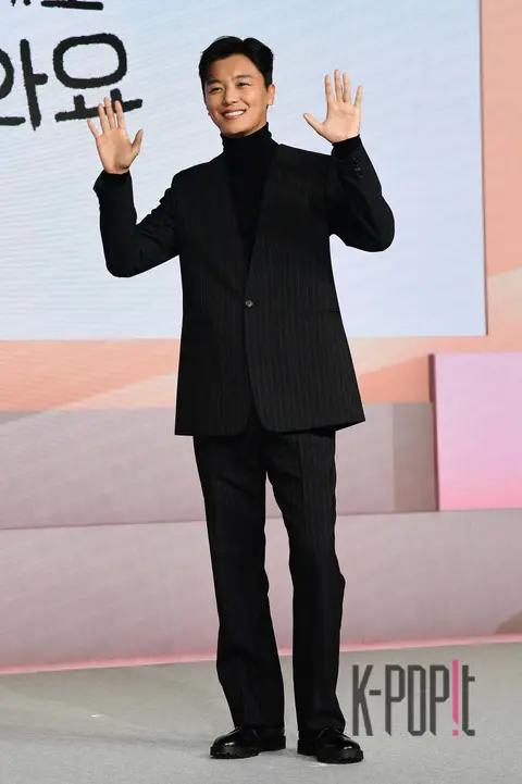 Yeon Woo-jin — It's Okay to Not Be Okay Production Briefing