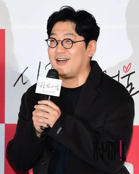 Director Park Beom-su — Single in Seoul Production Briefing