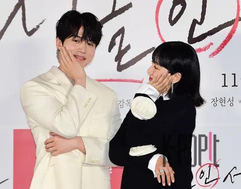 Lee Dong-wook, Lim Soo-jung — Single in Seoul Production Briefing