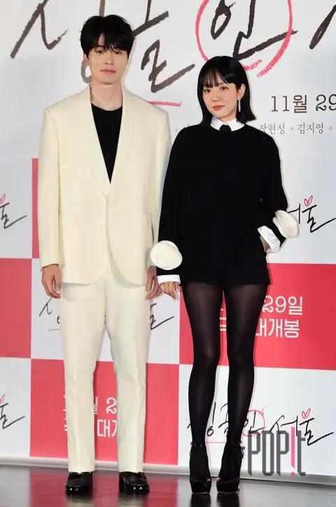 Lee Dong-wook, Lim Soo-jung — Single in Seoul Production Briefing