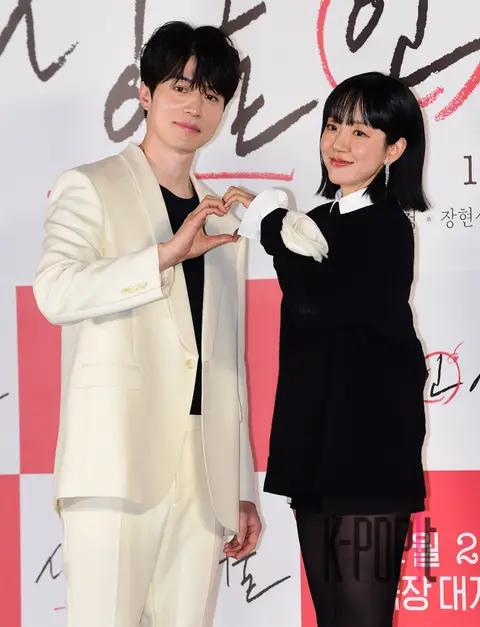 Lee Dong-wook, Lim Soo-jung — Single in Seoul Production Briefing