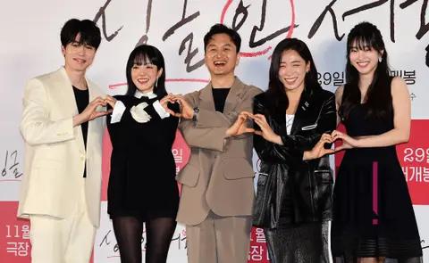 Lee Dong-wook, Lim Soo-jung, Lee Mi-do, Jang Hyun-sung, Jee I-su — Single in Seoul Production Briefing