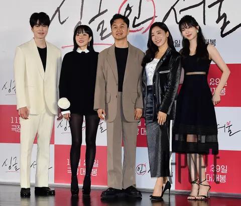 Lee Dong-wook, Lim Soo-jung, Lee Mi-do, Jang Hyun-sung, Jee I-su — Single in Seoul Production Briefing