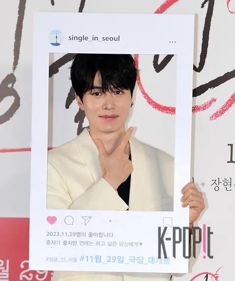 Lee Dong-wook — Single in Seoul Production Briefing