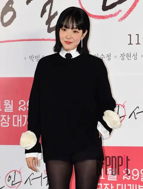 Lim Soo-jung — Single in Seoul Production Briefing