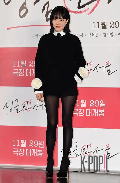 Lim Soo-jung — Single in Seoul Production Briefing