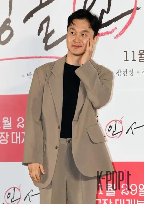 Jang Hyun-sung — Single in Seoul Production Briefing