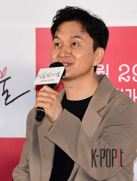 Jang Hyun-sung — Single in Seoul Production Briefing
