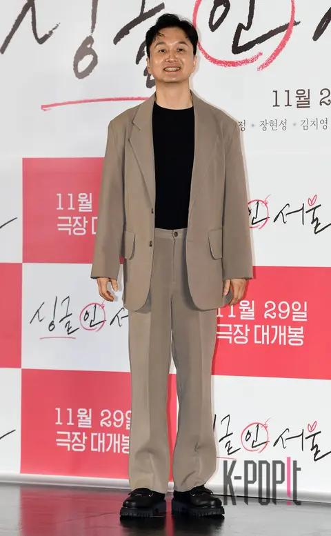 Jang Hyun-sung — Single in Seoul Production Briefing