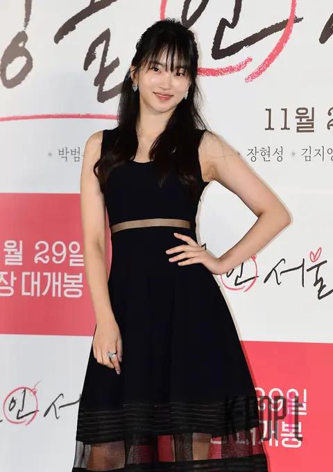 Jee I-su — Single in Seoul Production Briefing