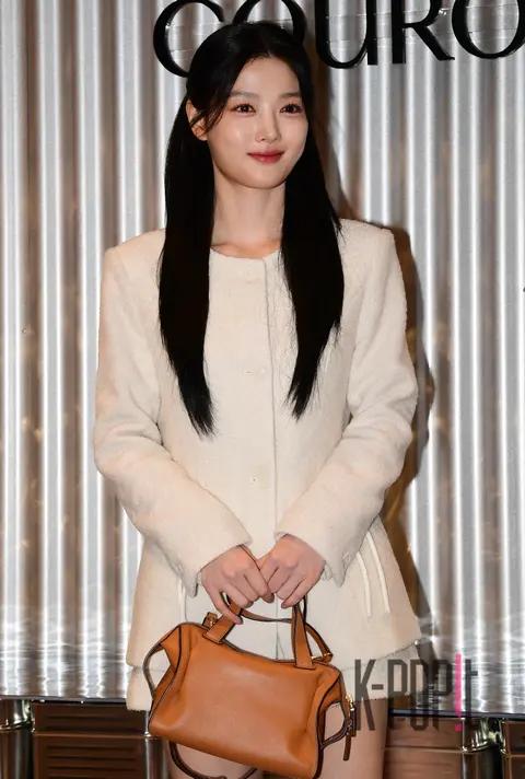 Kim You-jung — Launch