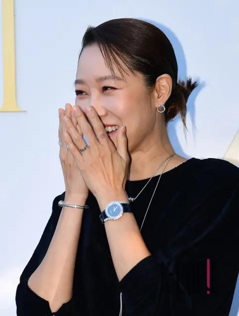 Gong Hyo-jin — Launch