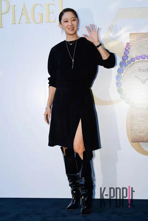 Gong Hyo-jin — Launch