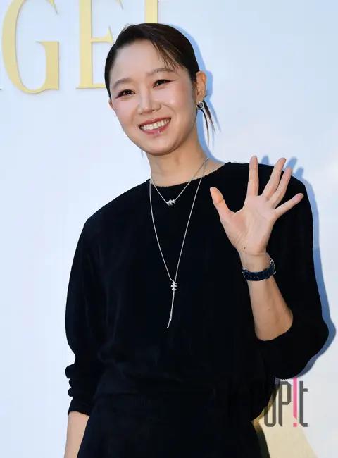 Gong Hyo-jin — Launch
