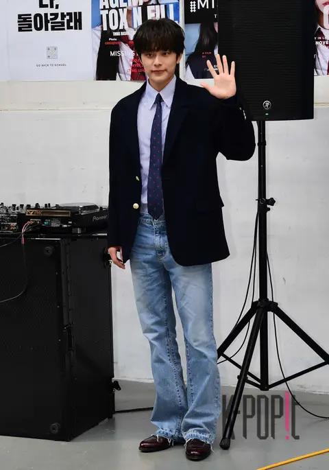 Yoo Seon-ho — Launch
