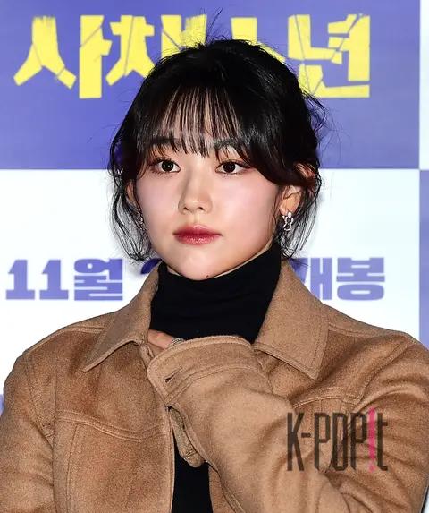 Kang Mi-na — Loan Shark Boy Press Screening