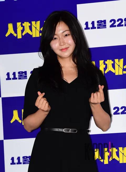 Seo Hye-won — Loan Shark Boy Press Screening