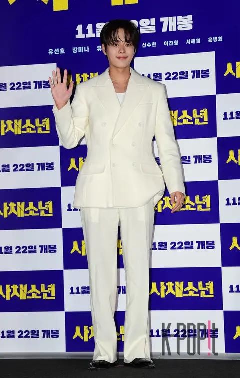 Yoo Seon-ho — Loan Shark Boy Press Screening