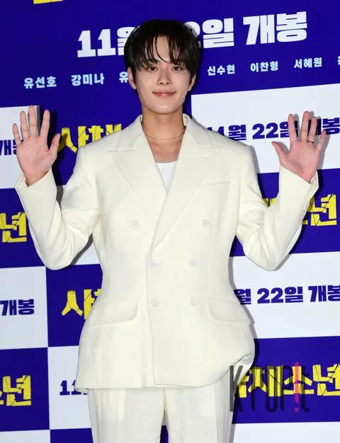 Yoo Seon-ho — Loan Shark Boy Press Screening