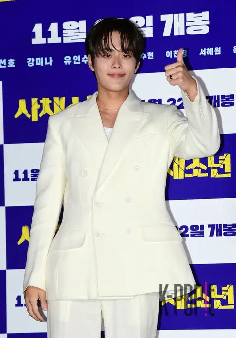 Yoo Seon-ho — Loan Shark Boy Press Screening