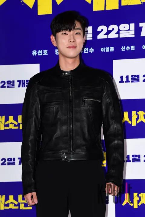 Yoo In-soo — Loan Shark Boy Press Screening