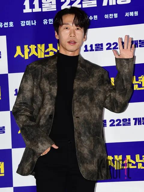 Yun Byung-hee — Loan Shark Boy Press Screening