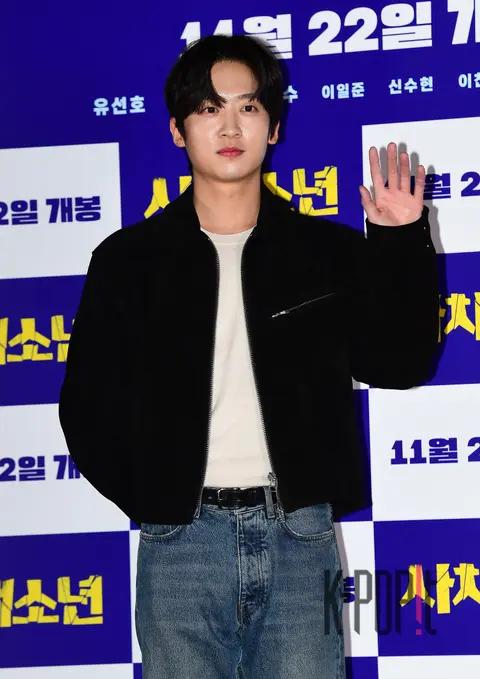 Lee Il-jun — Loan Shark Boy Press Screening